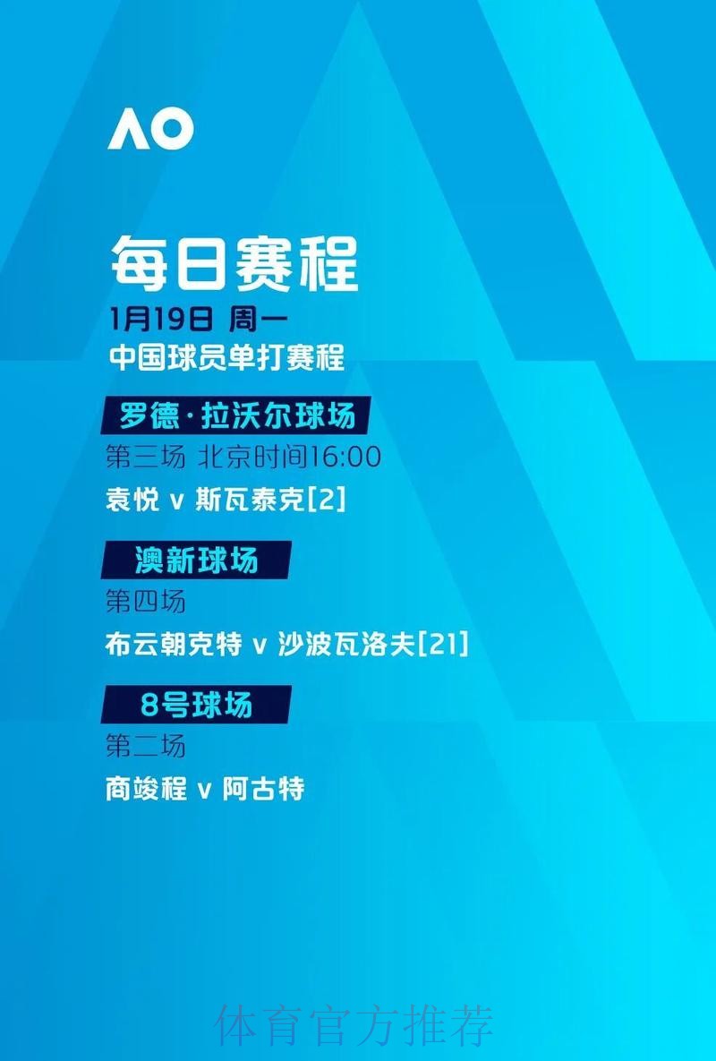 安全可靠的世界杯下注正规最新网址 安全可靠的世界杯下注正规最新网址